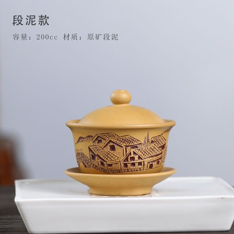 Mud Relief Sculpture Yixing Handmade Raw Ore Purple Sand Covered Bowl in Jiangnan Town