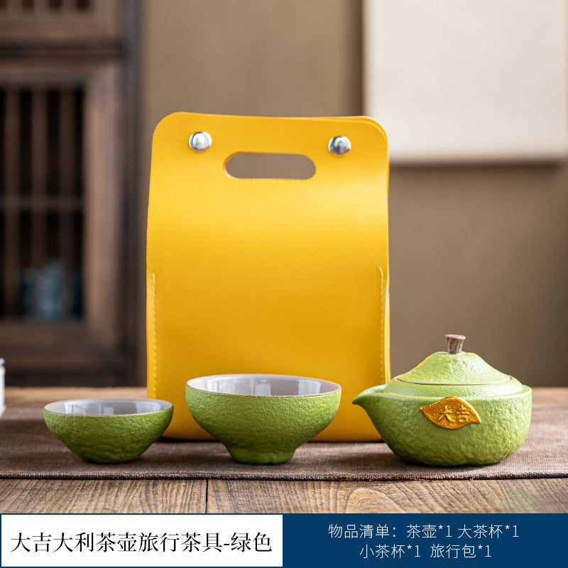 Daji Dali Quick Cup One Pot Two Cups Simple Portable Teapot Tea Set Travel Storage Bag