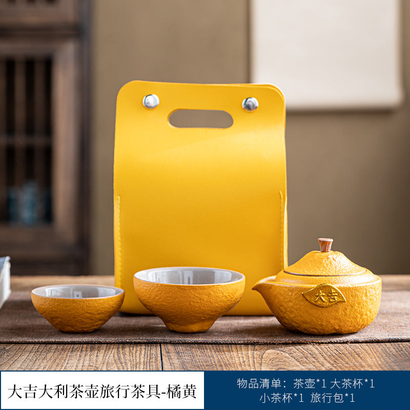 Daji Dali Quick Cup One Pot Two Cups Simple Portable Teapot Tea Set Travel Storage Bag