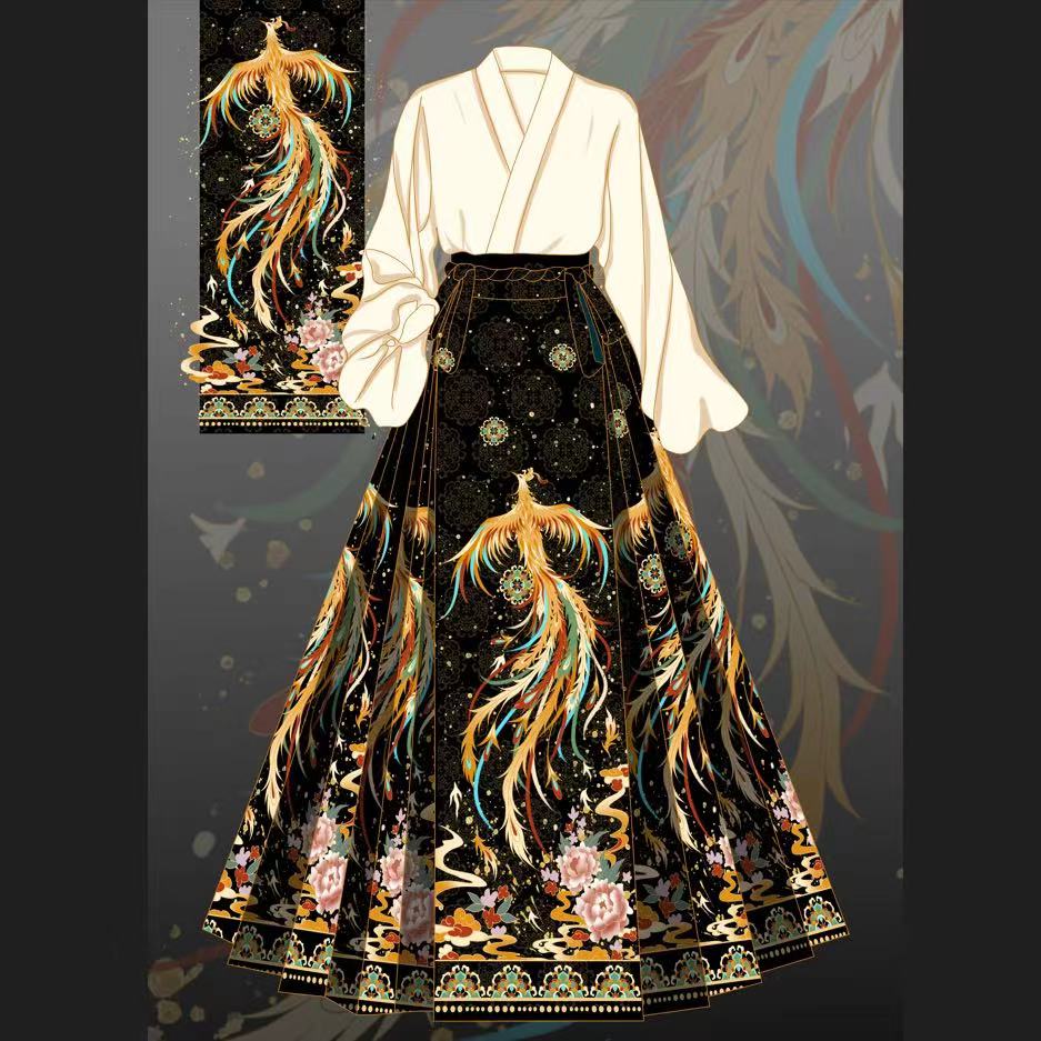 Horse-Face Skirt