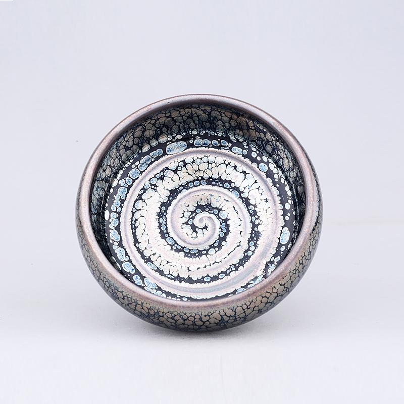 SWIRL