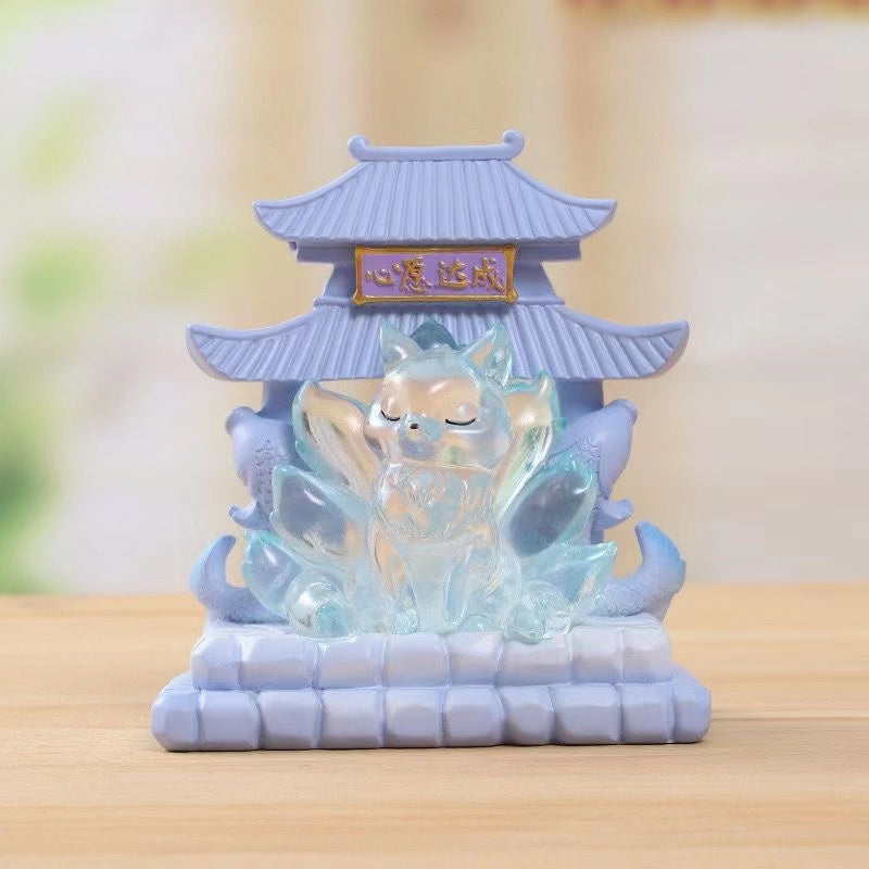 Nine-Tailed Fox Light