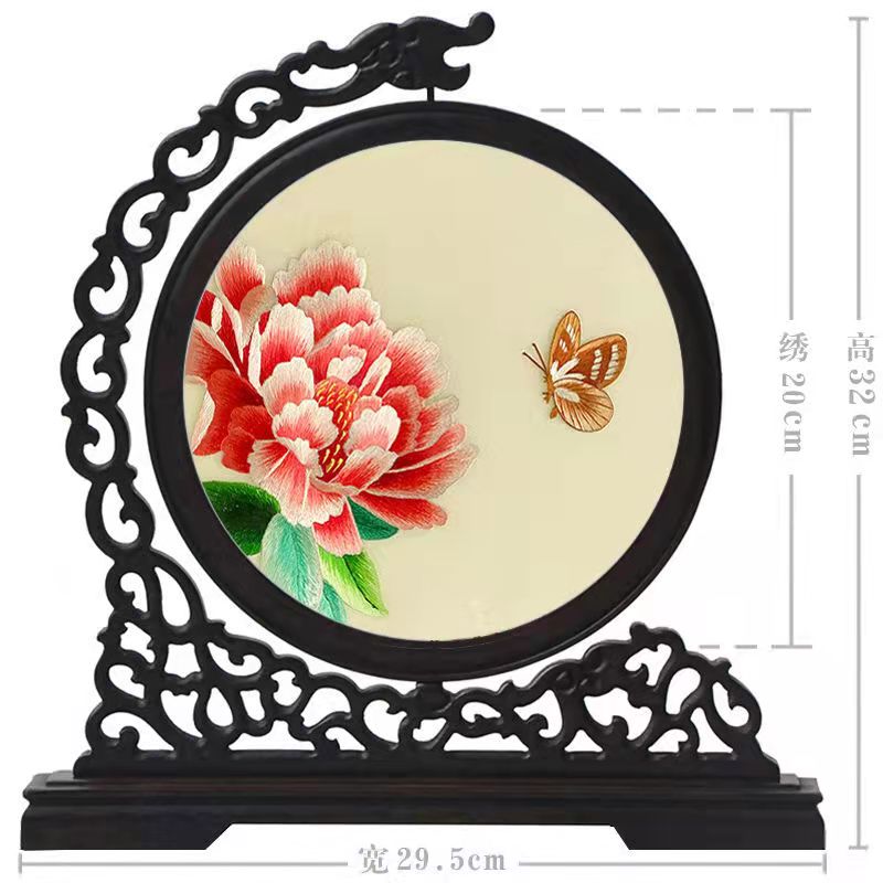 Suzhou embroidery handmade double-sided embroidery ornament