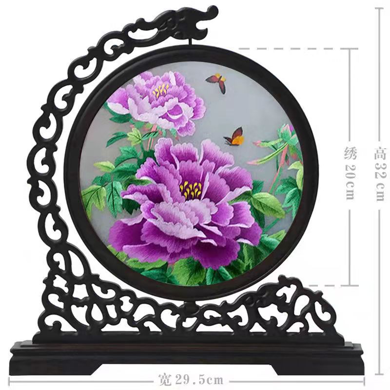 Suzhou embroidery handmade double-sided embroidery ornament