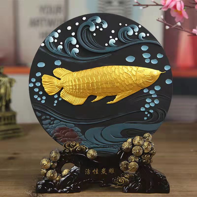 Activated Carbon Carving Plate Lucky Decoration