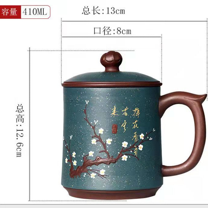 High-end Blue Plum Blossom Purple Clay Mug (410ML)