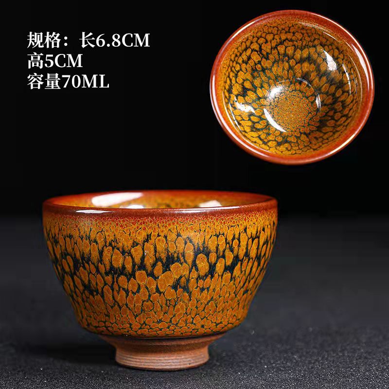 Multicolor Partridge Teacup Set