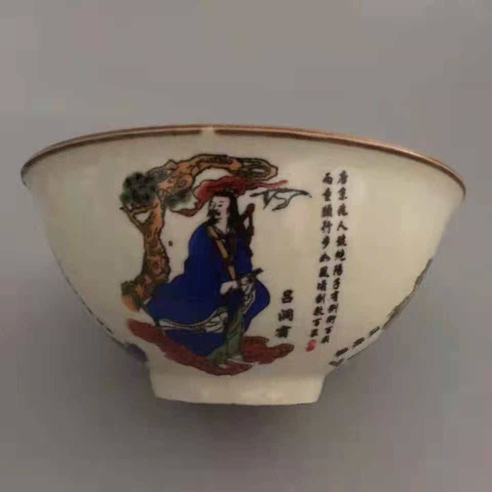 Antique Eight Immortals over the Sea Tea Bowl