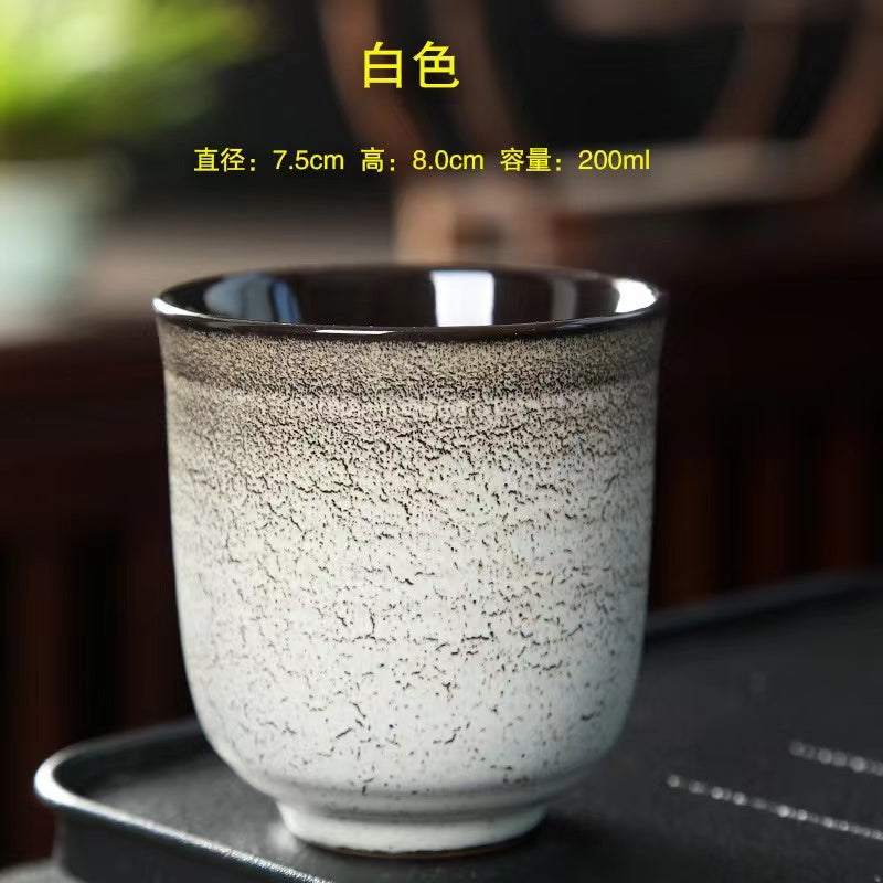 Gradient color Teacup