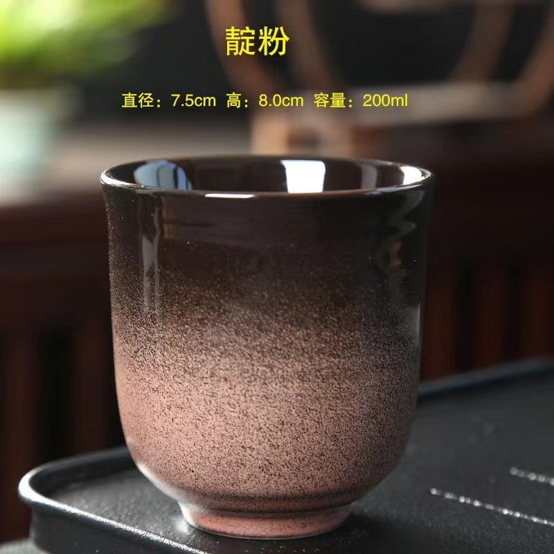 Gradient color Teacup