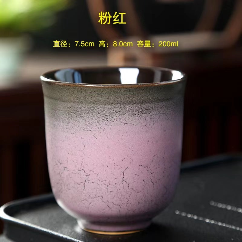 Gradient color Teacup
