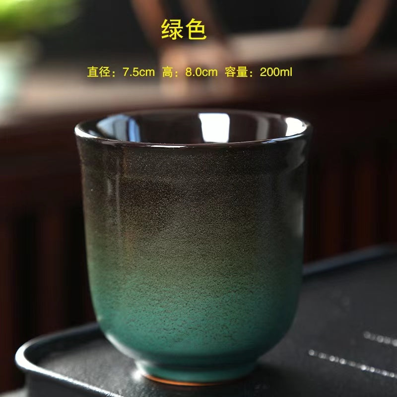 Gradient color Teacup