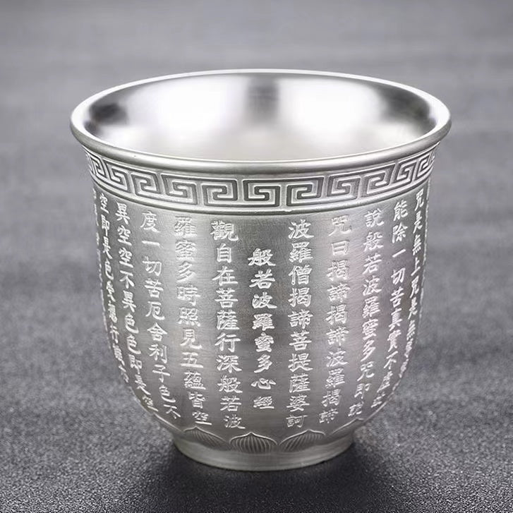 999 Sterling Silver Heart Sutra Master Cup Large Tea Cup( M171)
