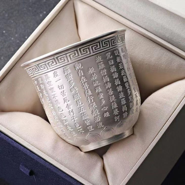 999 Sterling Silver Heart Sutra Master Cup Large Tea Cup( M171)