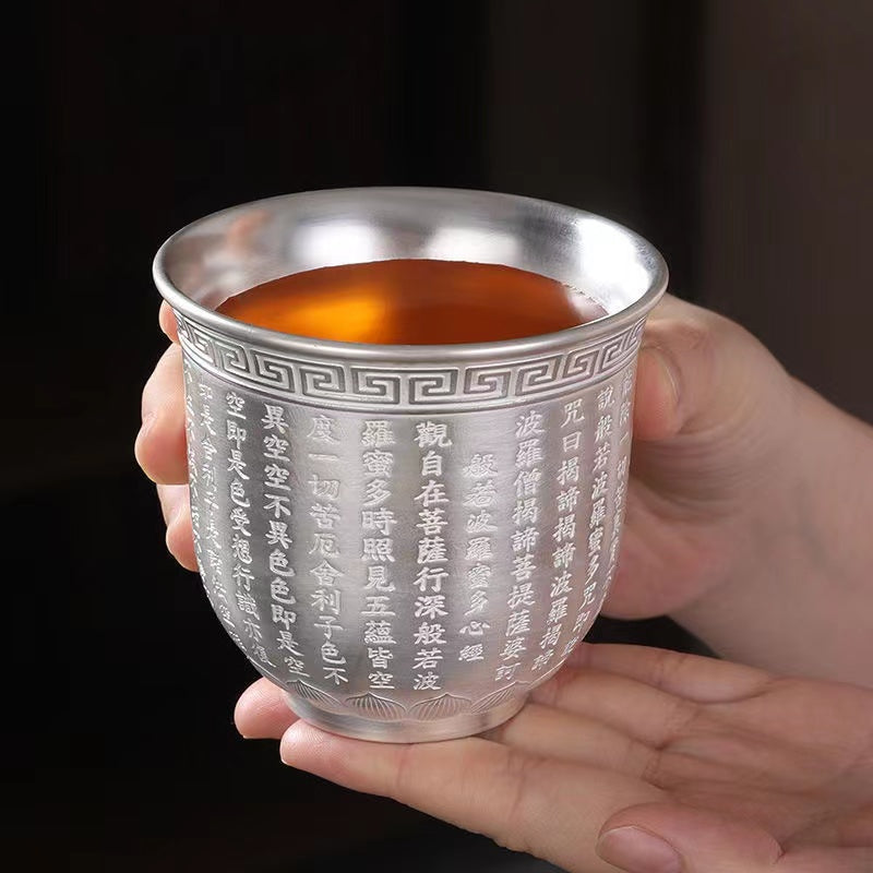 999 Sterling Silver Heart Sutra Master Cup Large Tea Cup( M171)