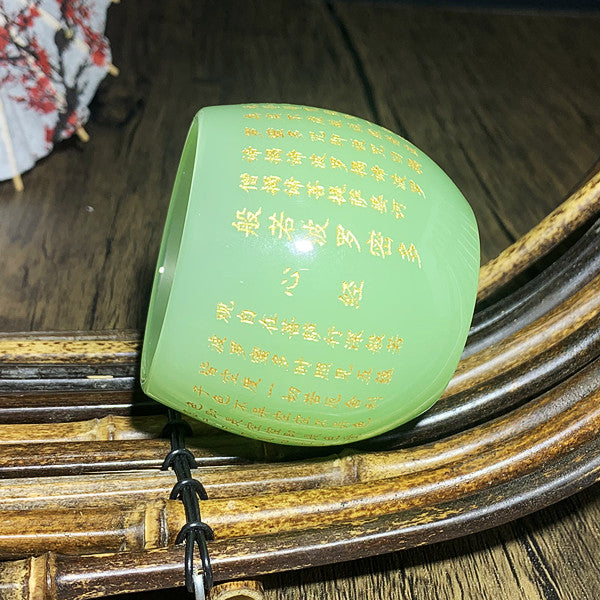 Lanolin Jade Heart Sutra cup Tea Cup