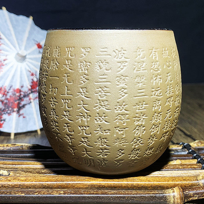 Star Shining Series Teapot / Teacup/Gaiwan