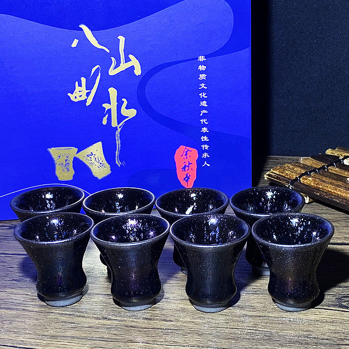 Master Collection----Eight Purple Yaobian Teacup Set (M260)