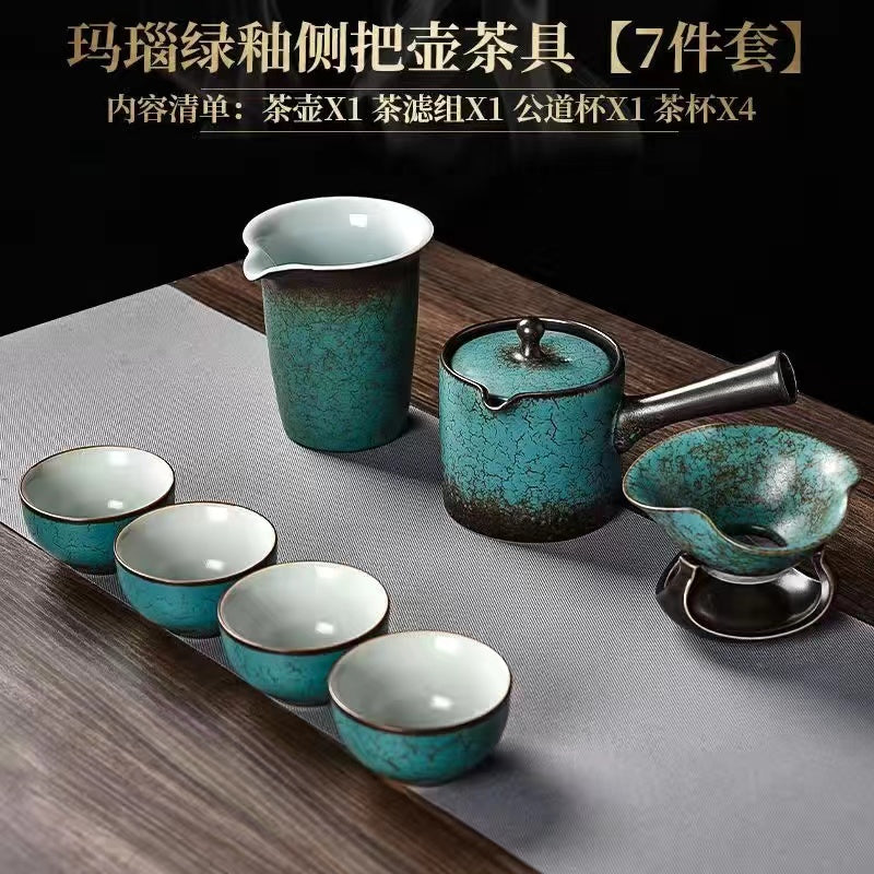 Vintage Emerald Glaze Set Tea Set Tea Cups Covered Bowls