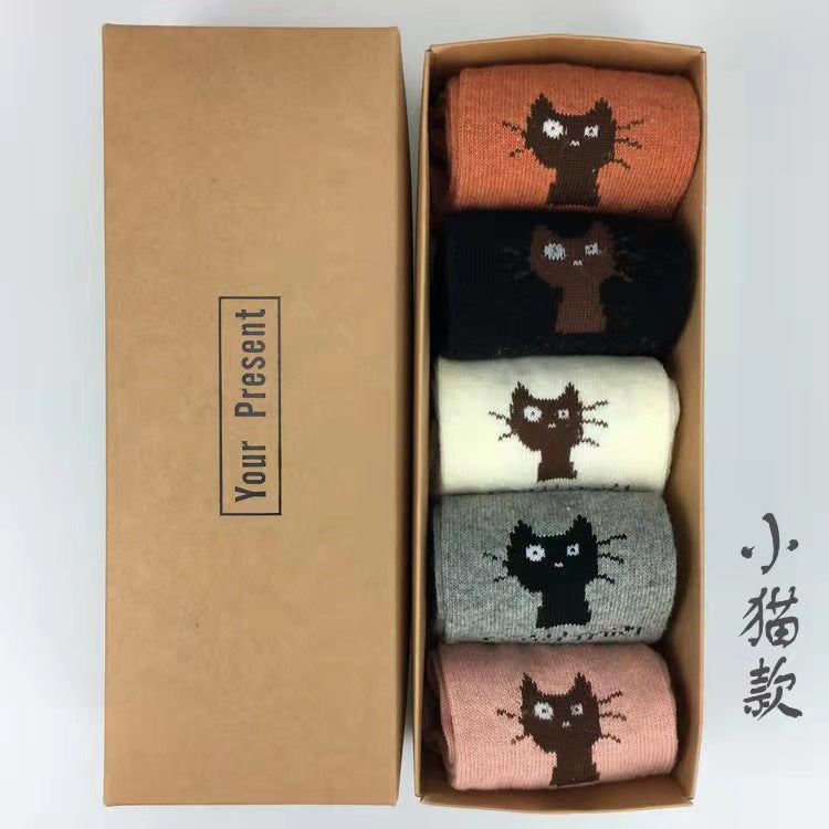 Gift box wool winter Christmas socks