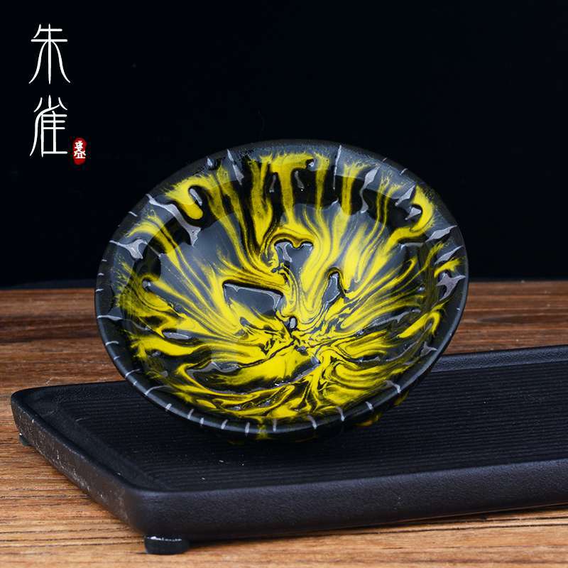 AMAZING SET - Four Great Mythical Beasts Teacup