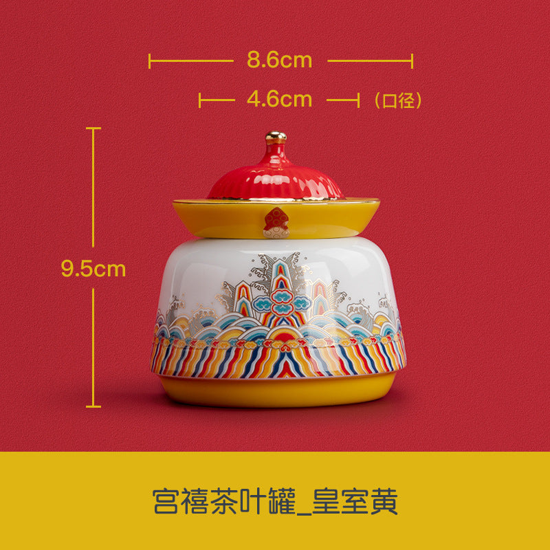 Palace Jubilee Tea Jar Set