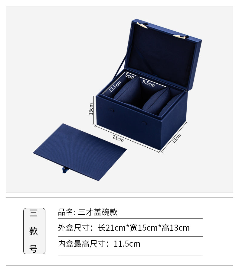 High-end Yunjin Teacup/Gaiwan/Teapot Box Gift Box